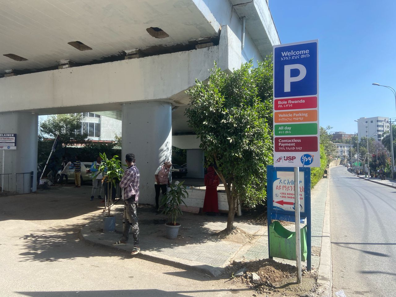 USP Parking Building